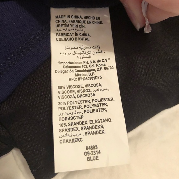 Bebe Color Block Side Panel Scoop Neck Dress - Picture 6 of 8